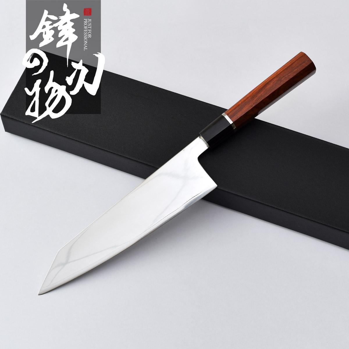 Japana Nakiri Chef Tranĉilo Hap40 Alta Rapida Ŝtalo Sanmai Ligna Tenilo Donaca Skatolo Kristnasko Novjara Donaco