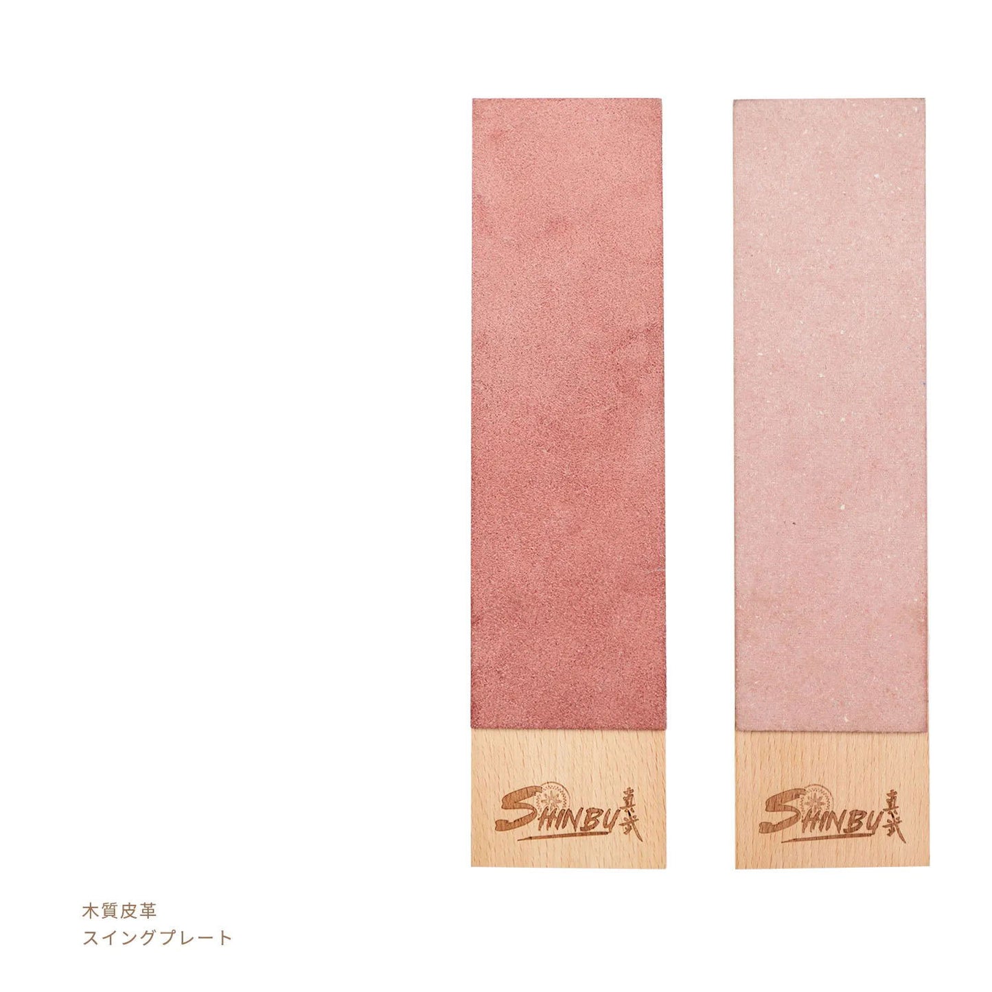 Double-sided cowhide extra-large honing board, honing cloth, beech wood, waxed leather for polishing