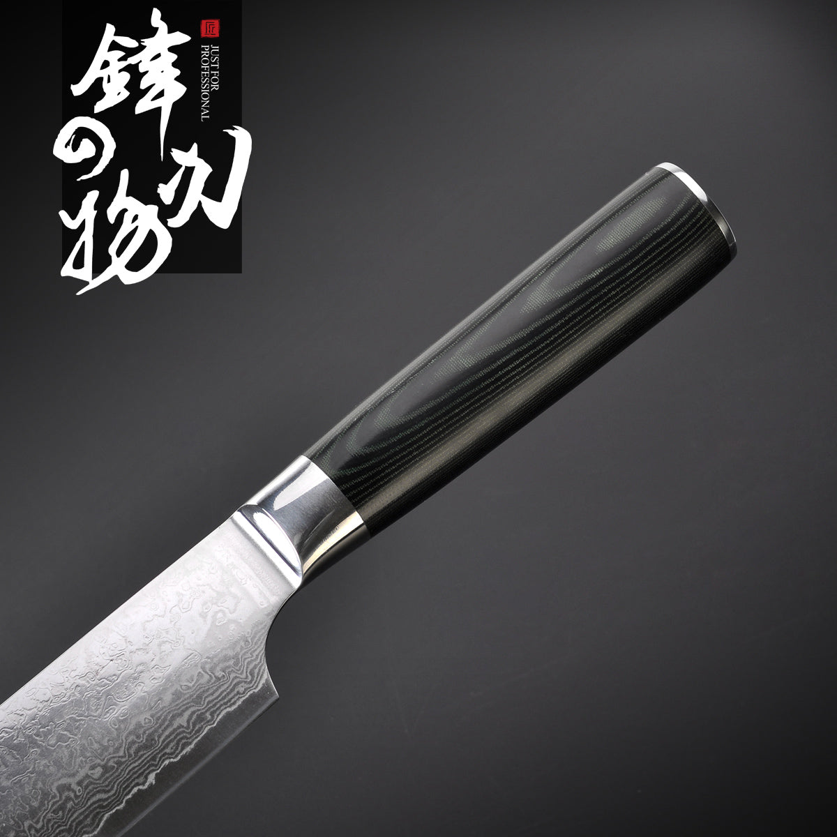 VG10 Damascus stainless steel G10 handle sashimi knife sharp