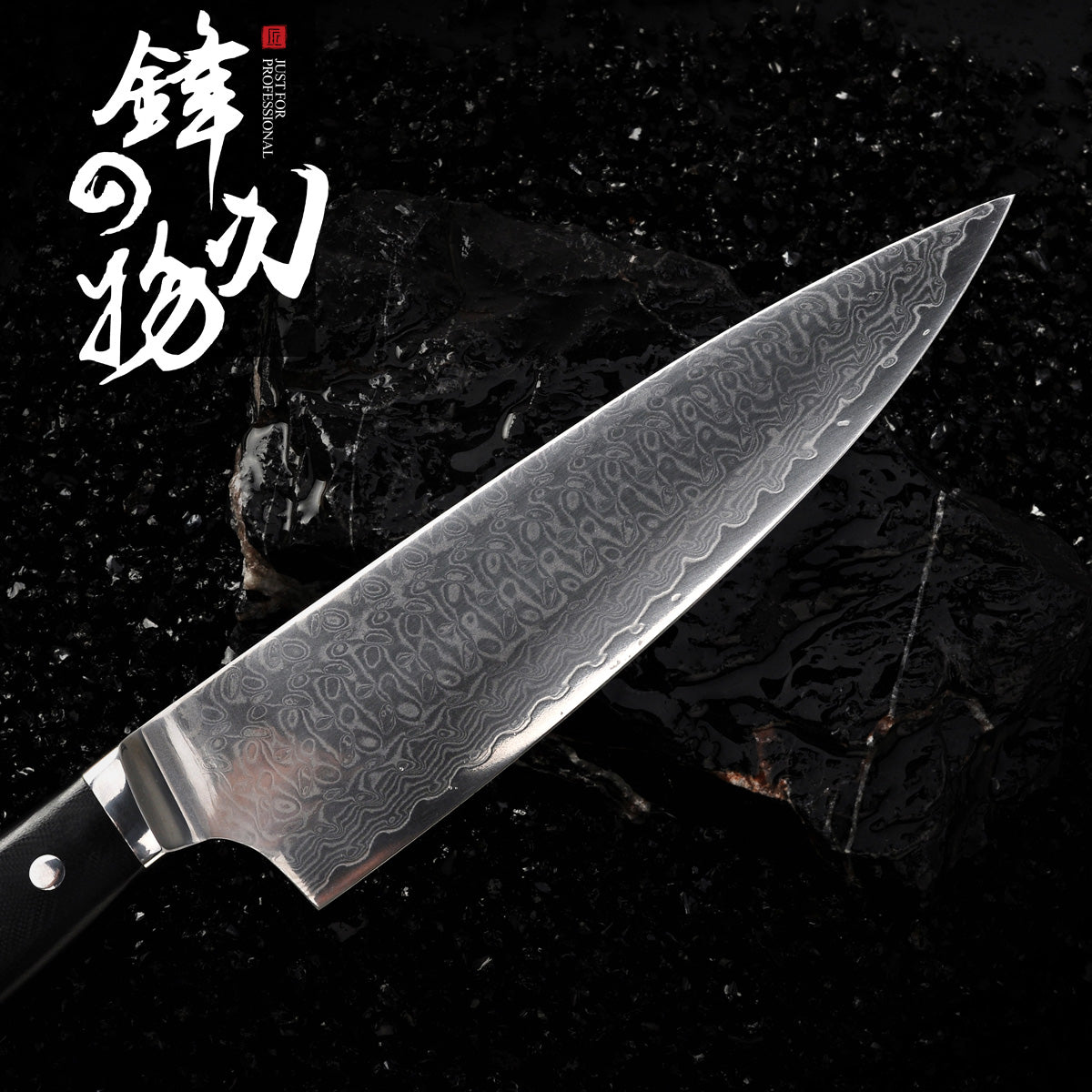 VG10 Damascus Stainless Steel 2-Piece Set Chef Knife Fruit Knife Sharp G10 Handle