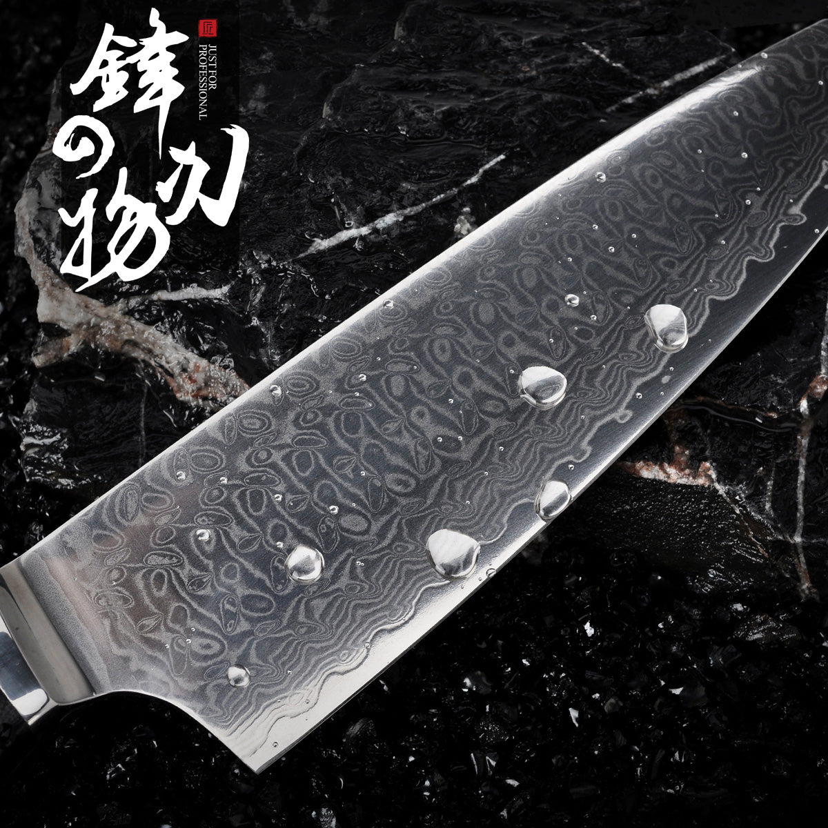 VG10 Damascus Stainless Steel 2-Piece Set Chef Knife Fruit Knife Sharp G10 Handle