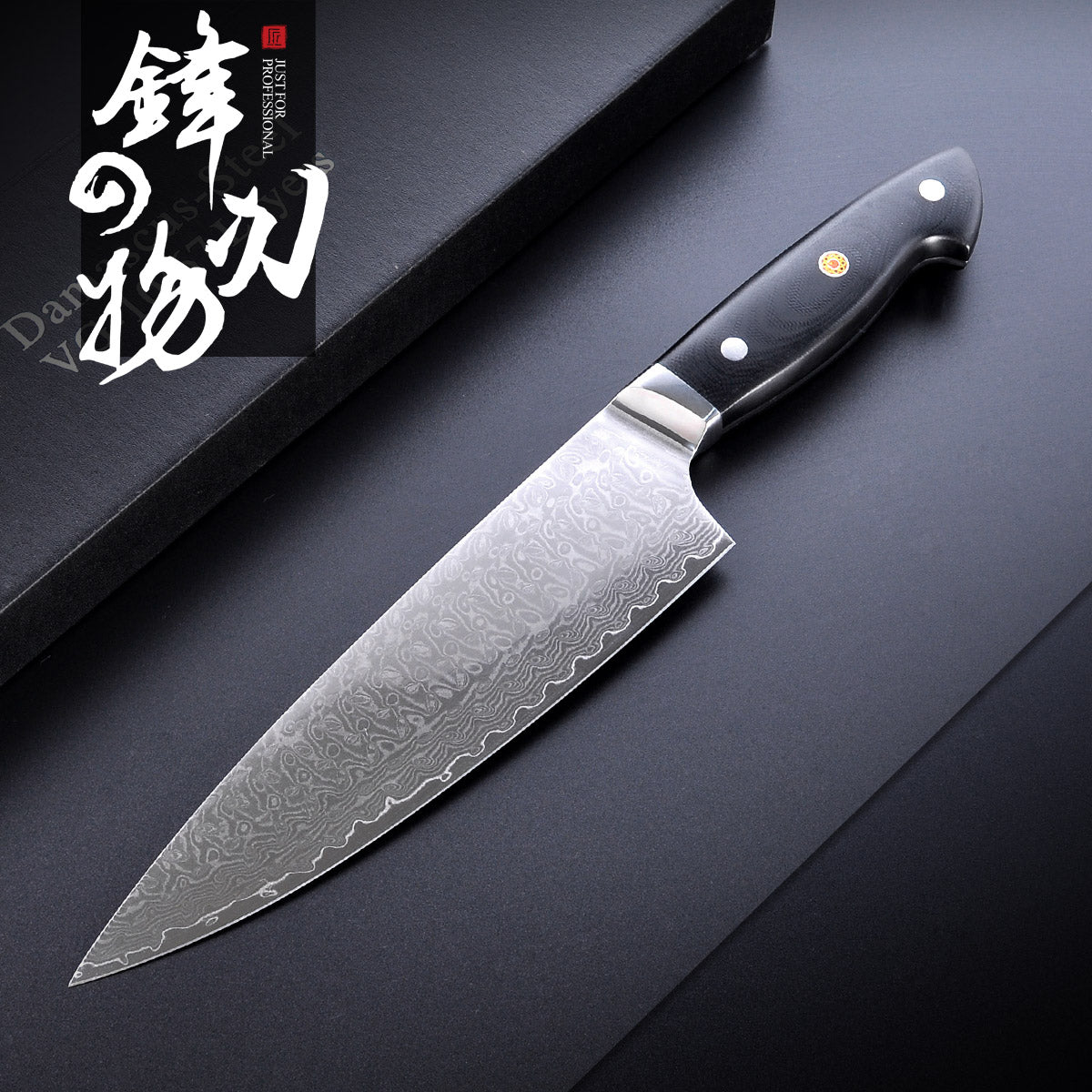 VG10 Damascus Stainless Steel 2-Piece Set Chef Knife Fruit Knife Sharp G10 Handle