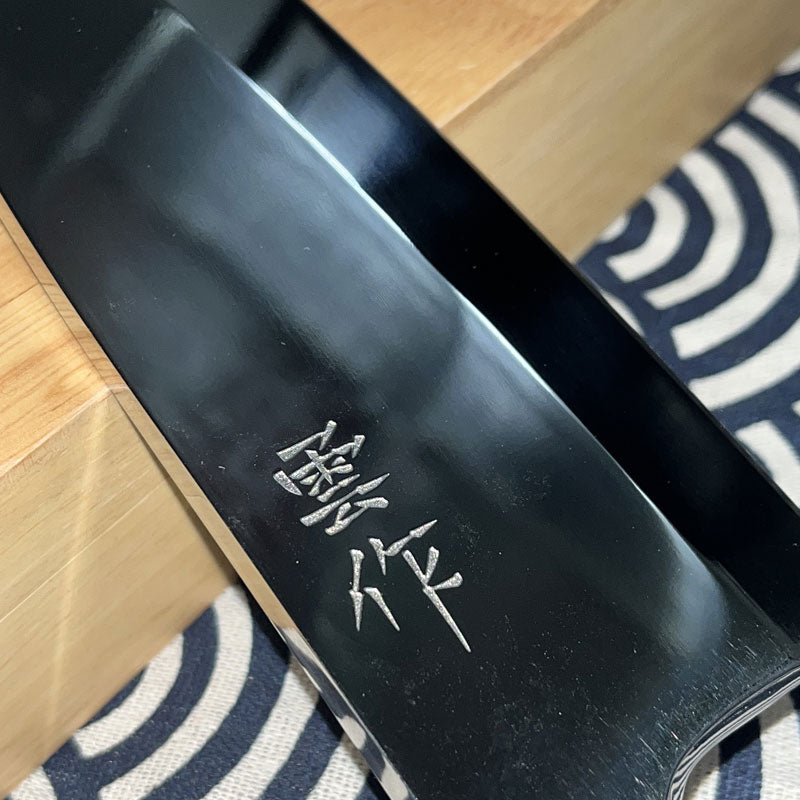 YIN3