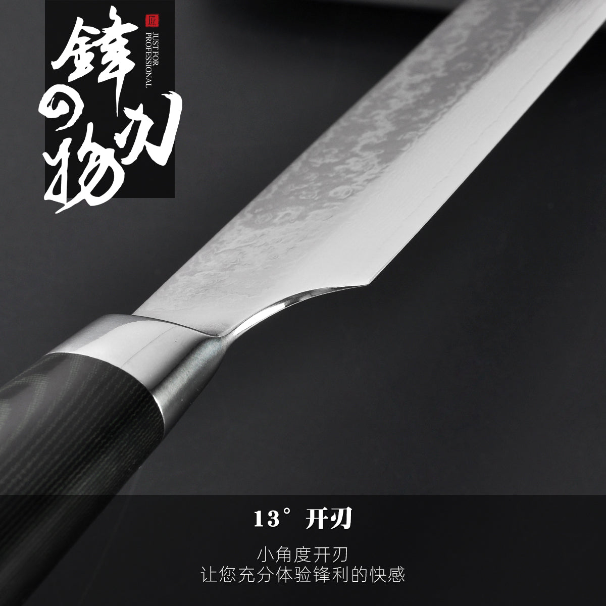 VG10 Damascus stainless steel G10 handle sashimi knife sharp