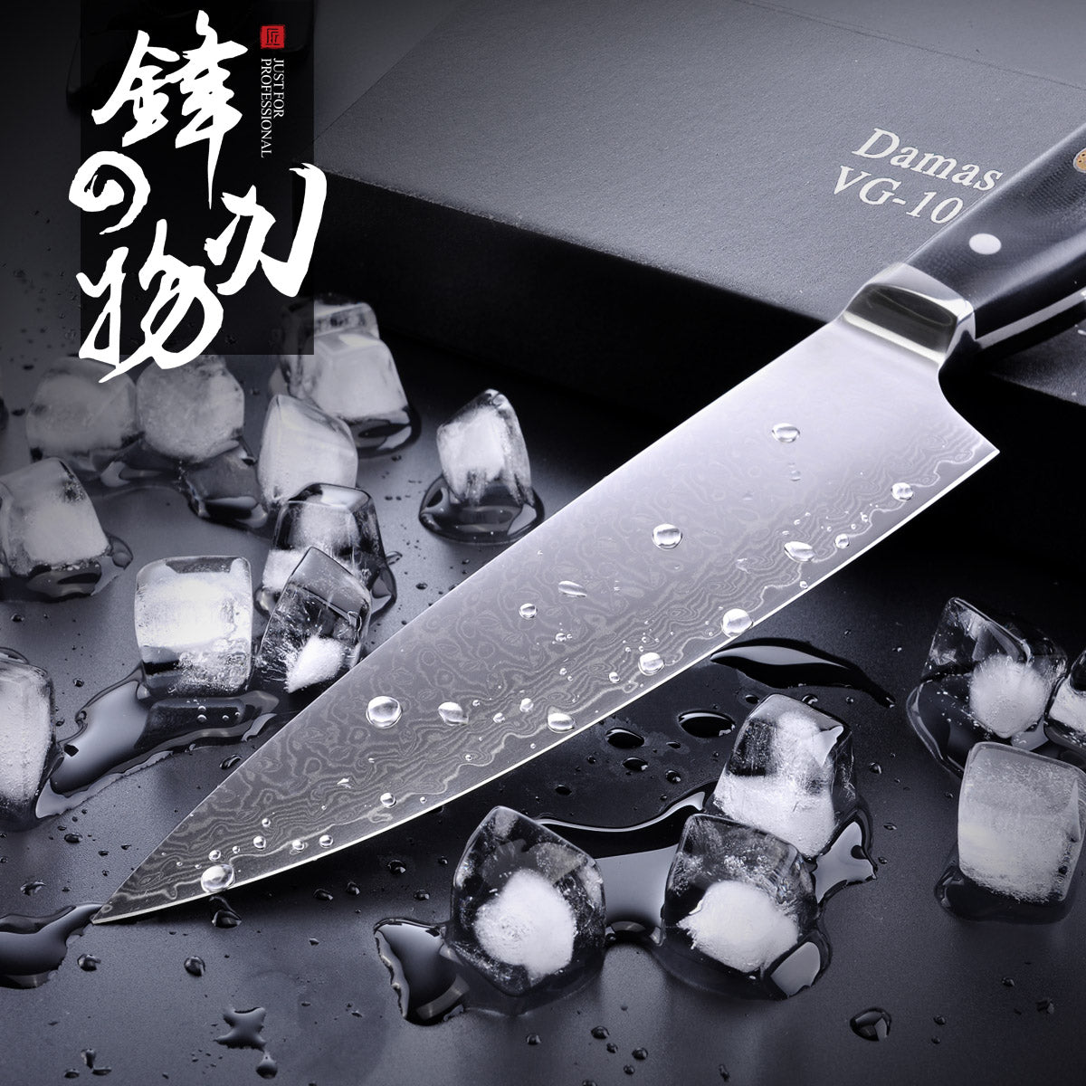 VG10 Damascus stainless steel G10 handle chef knife meat cutting sharp beef knife