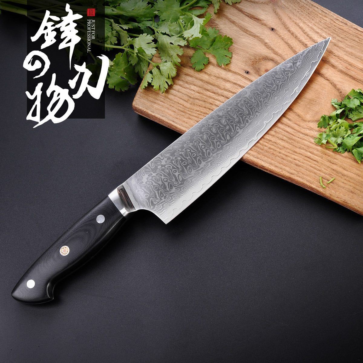 VG10 Damascus stainless steel G10 handle chef knife meat cutting sharp beef knife